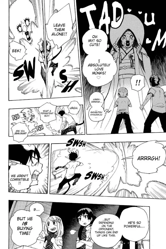 Read Blue Exorcist Manga Online