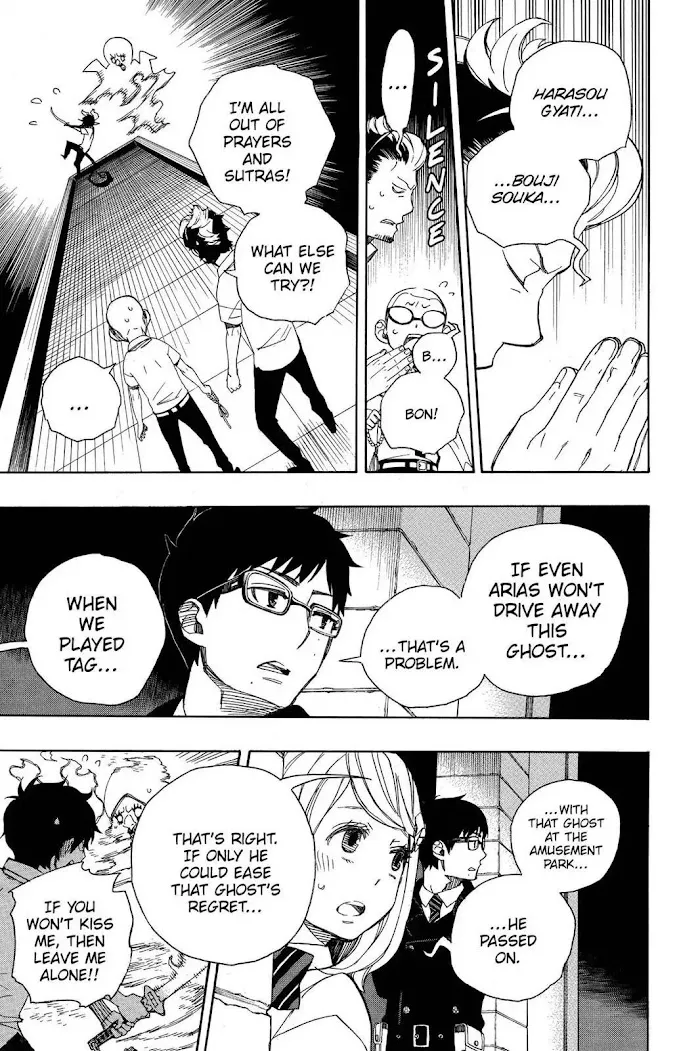 Read Blue Exorcist Manga Online