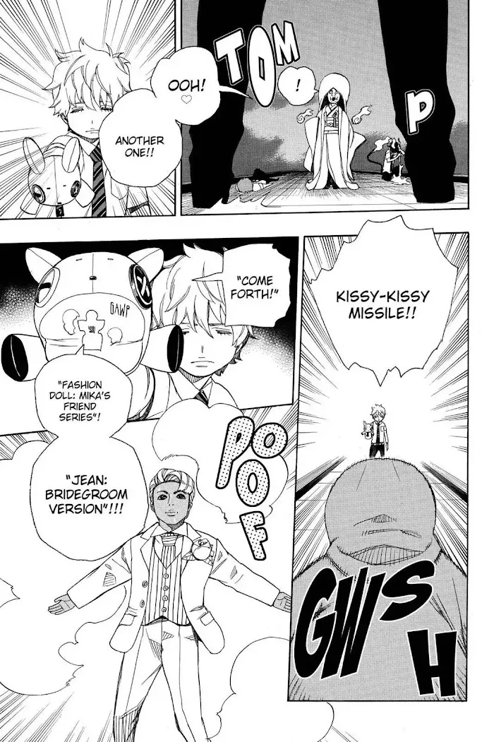 Read Blue Exorcist Manga Online