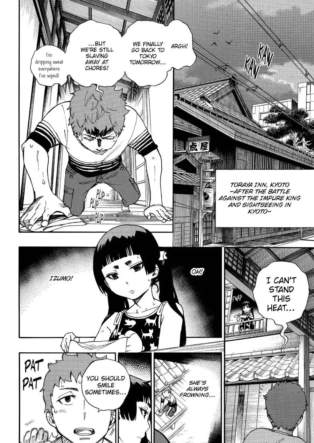 Read Blue Exorcist Manga Online