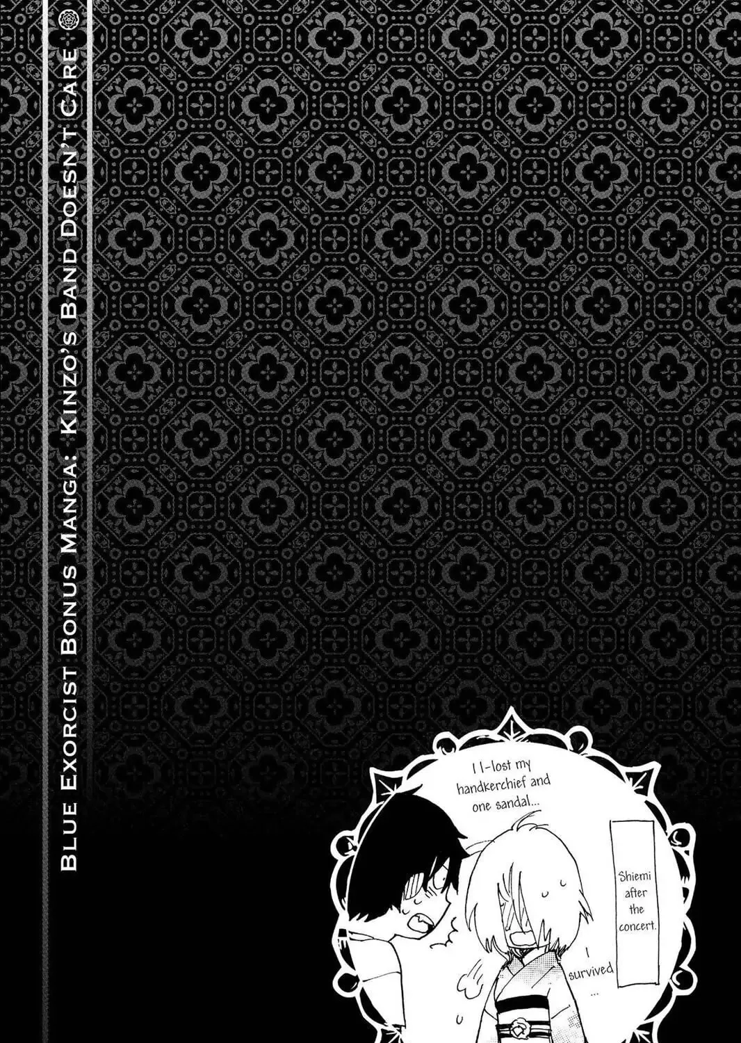Read Blue Exorcist Manga Online