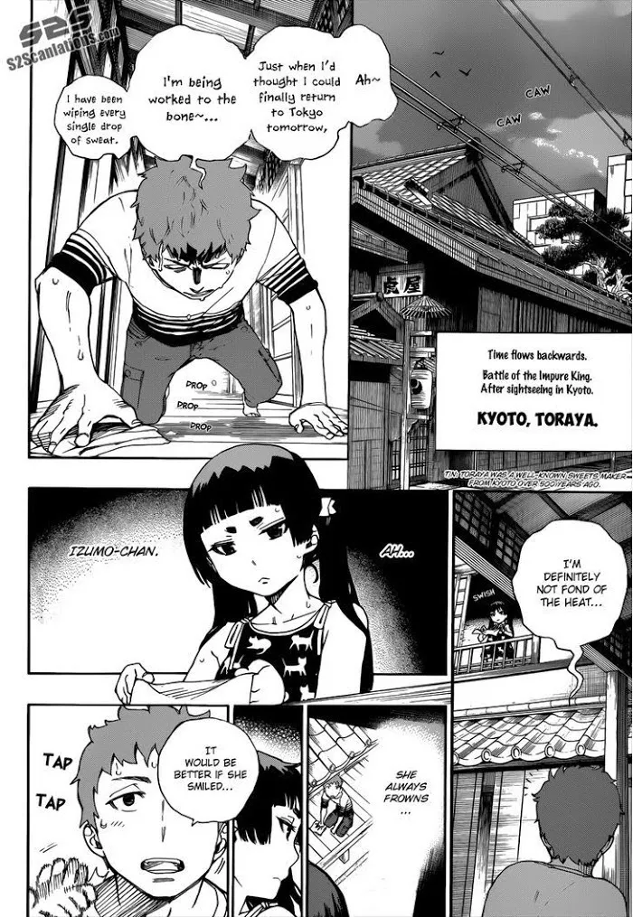 Read Blue Exorcist Manga Online