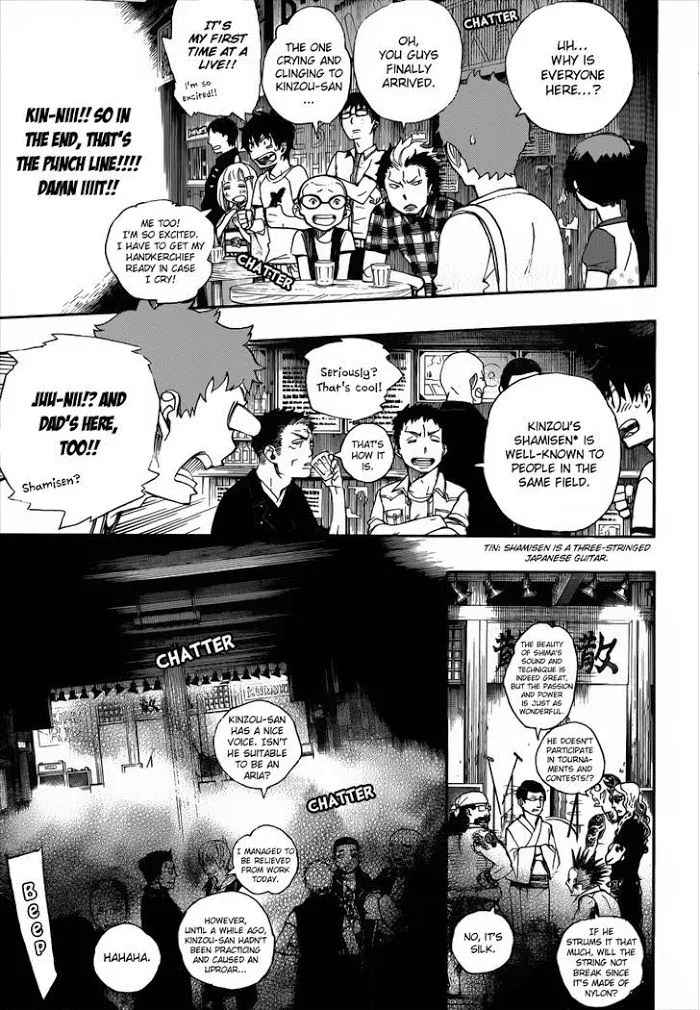 Read Blue Exorcist Manga Online