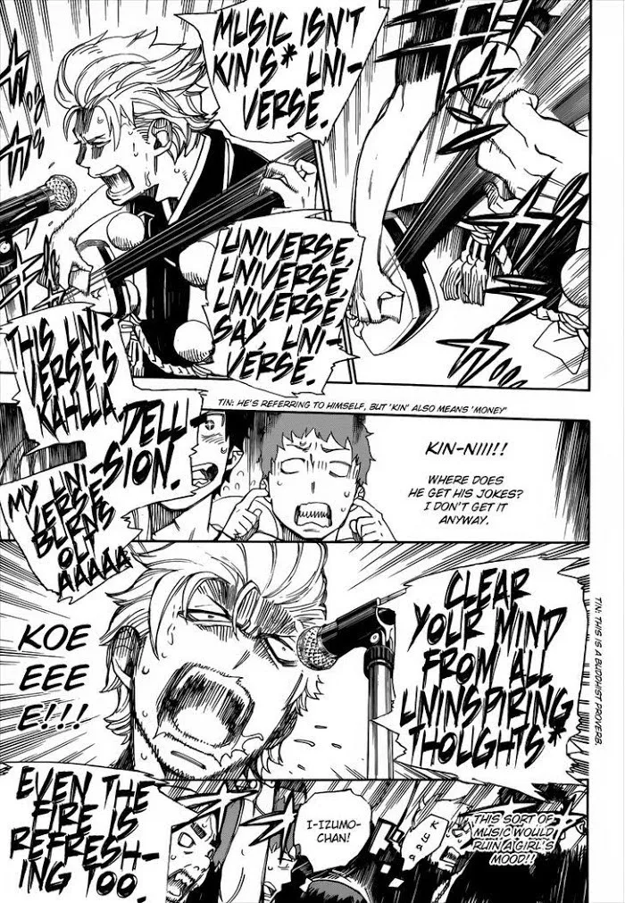 Read Blue Exorcist Manga Online