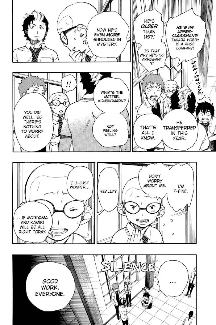 Read Blue Exorcist Manga Online