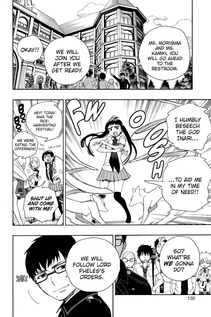 Read Blue Exorcist Manga Online