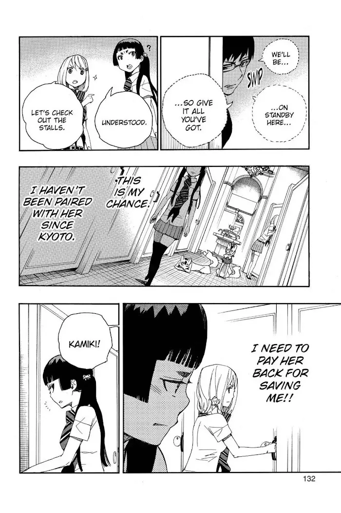 Read Blue Exorcist Manga Online