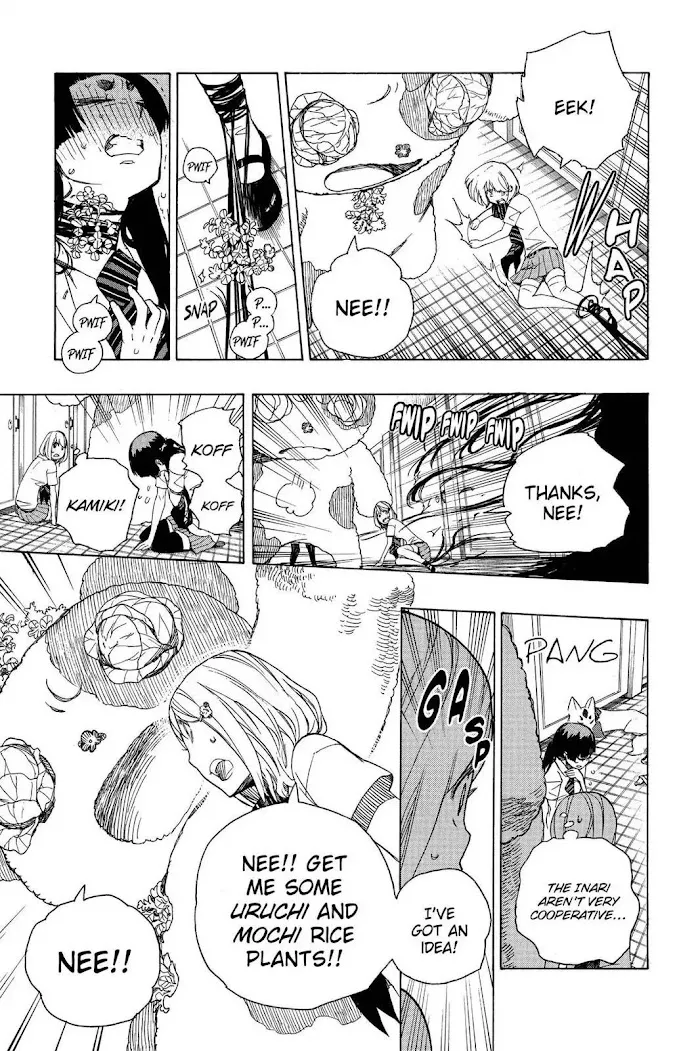 Read Blue Exorcist Manga Online