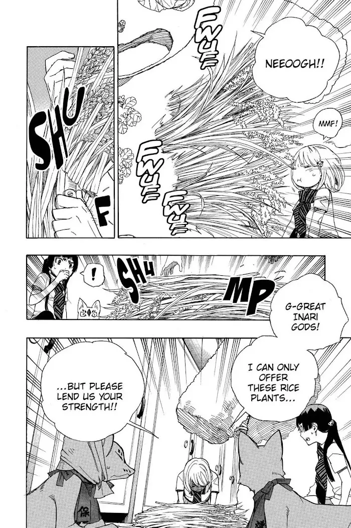 Read Blue Exorcist Manga Online