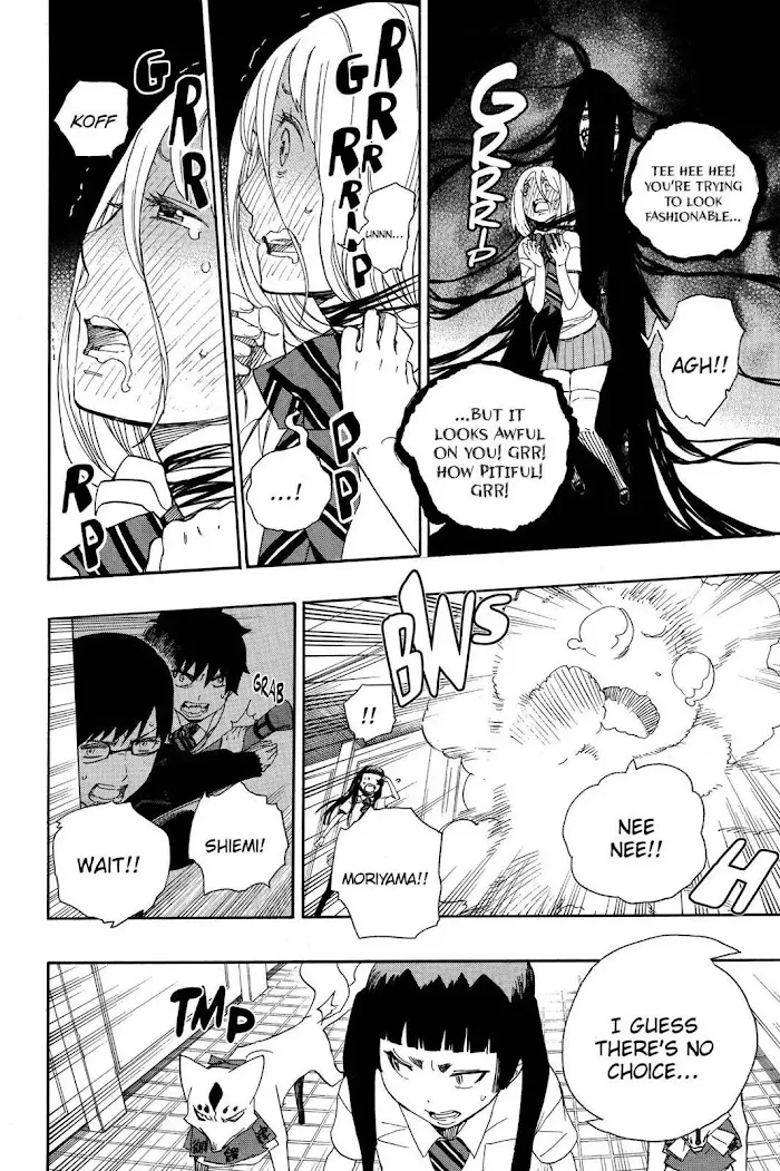 Read Blue Exorcist Manga Online
