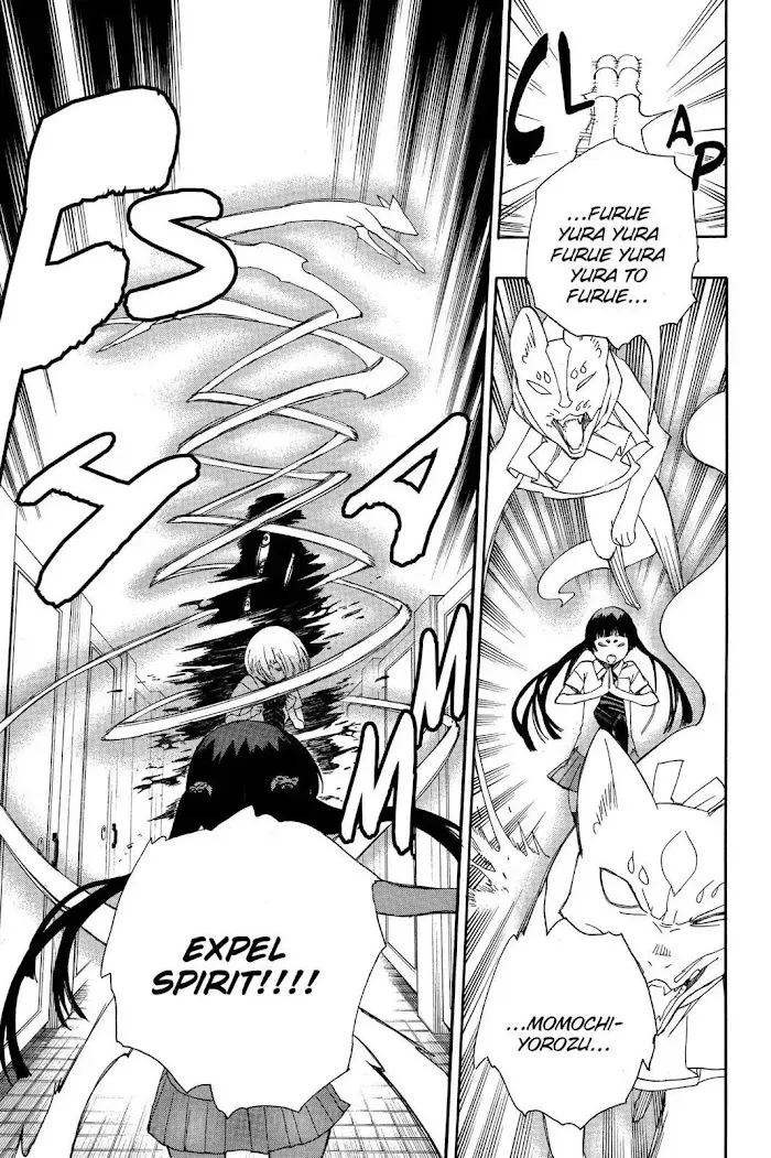 Read Blue Exorcist Manga Online
