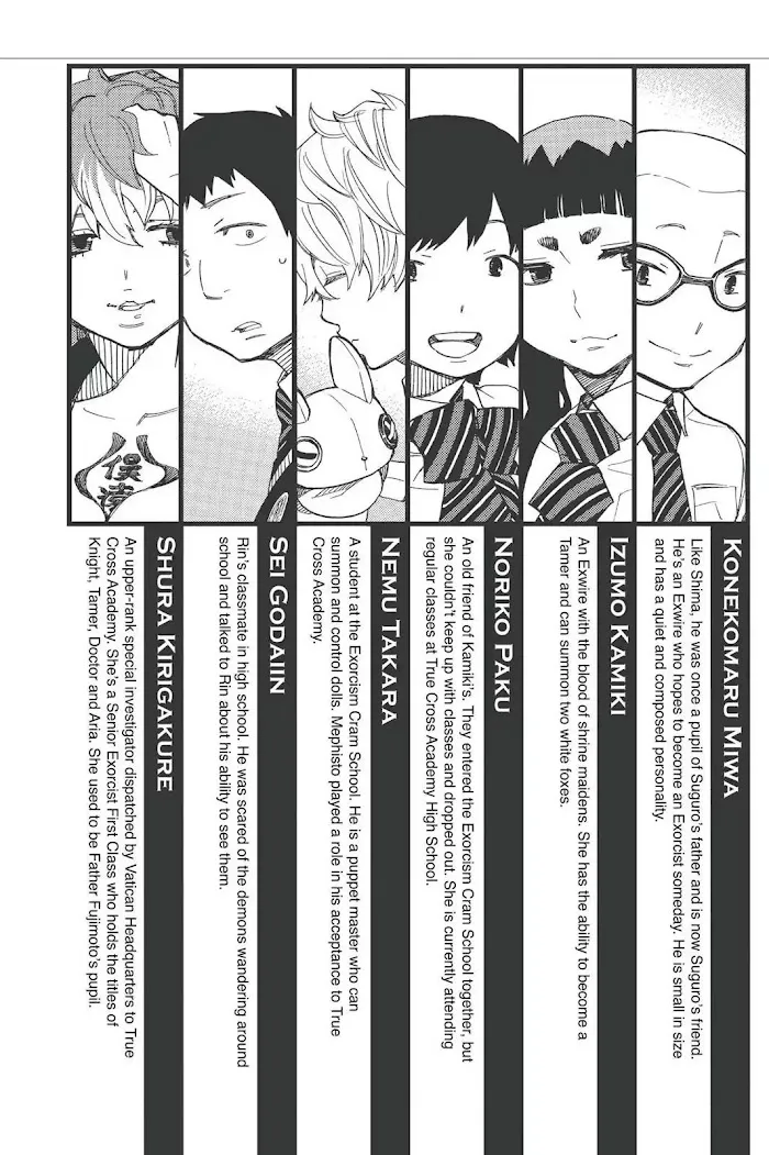 Read Blue Exorcist Manga Online