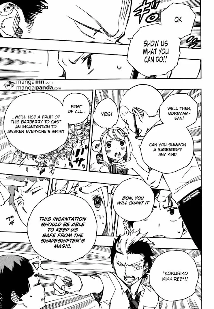 Read Blue Exorcist Manga Online