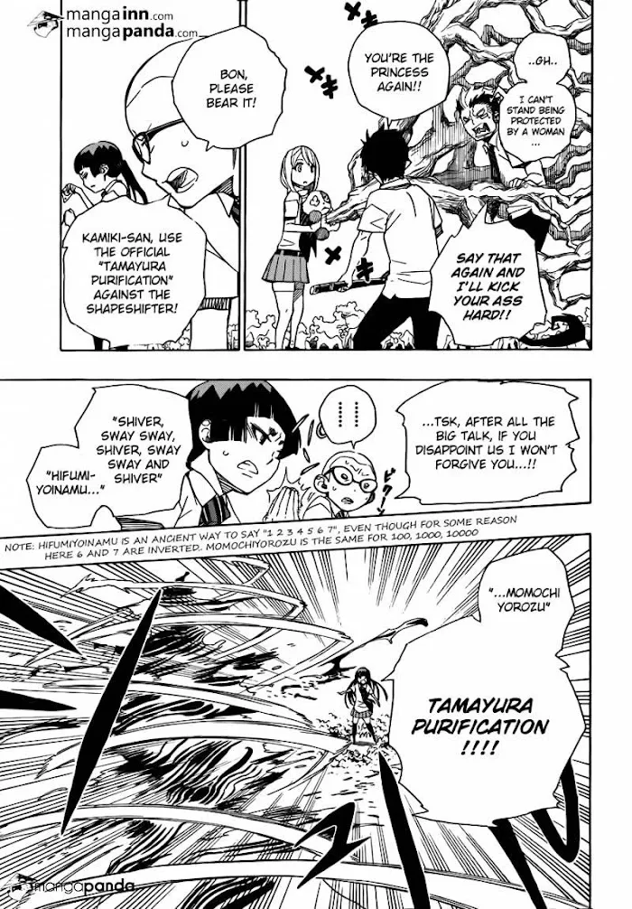 Read Blue Exorcist Manga Online