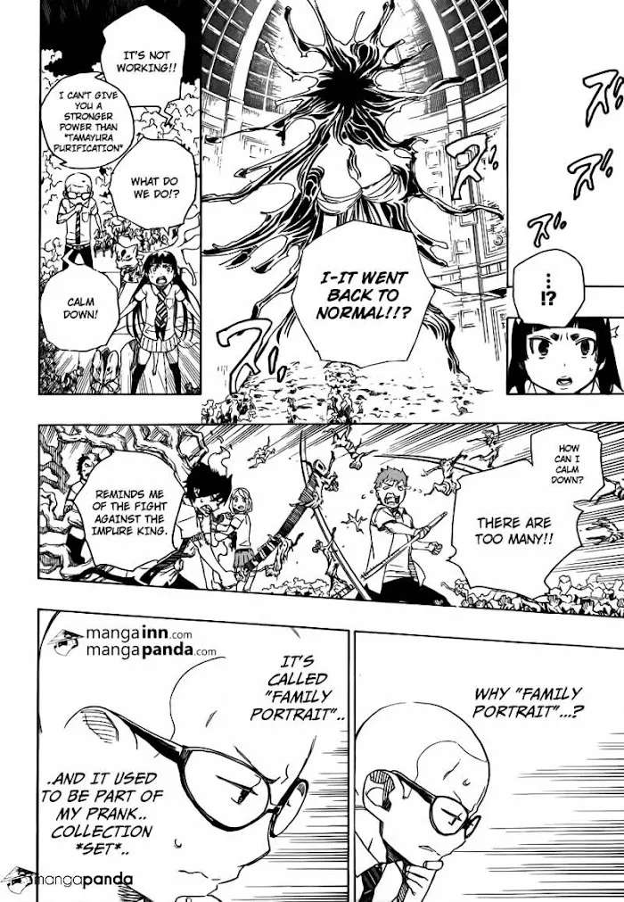 Read Blue Exorcist Manga Online