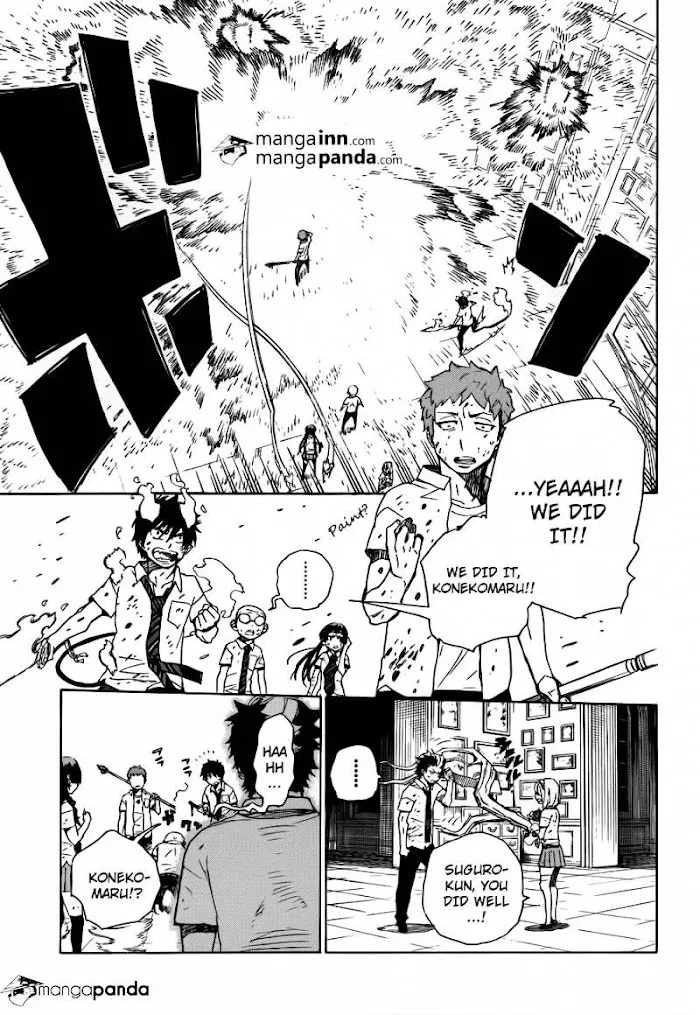 Read Blue Exorcist Manga Online