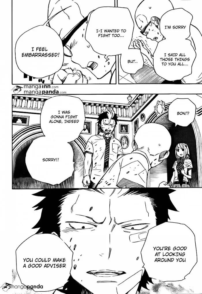 Read Blue Exorcist Manga Online