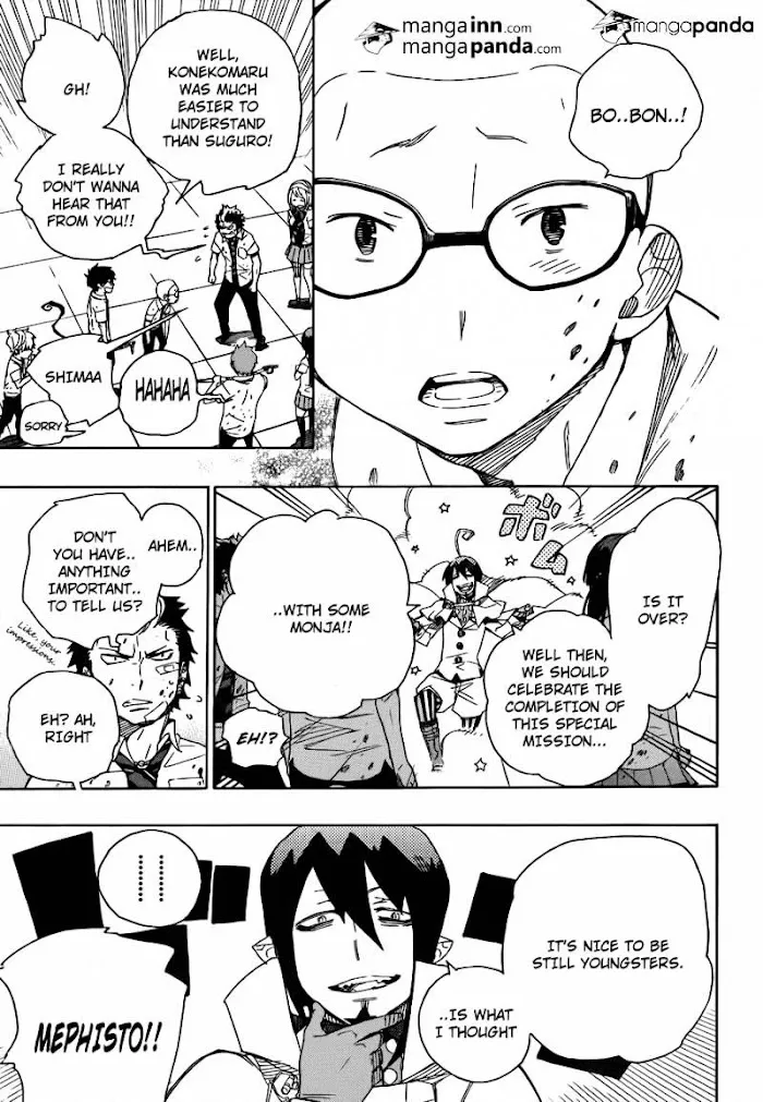 Read Blue Exorcist Manga Online