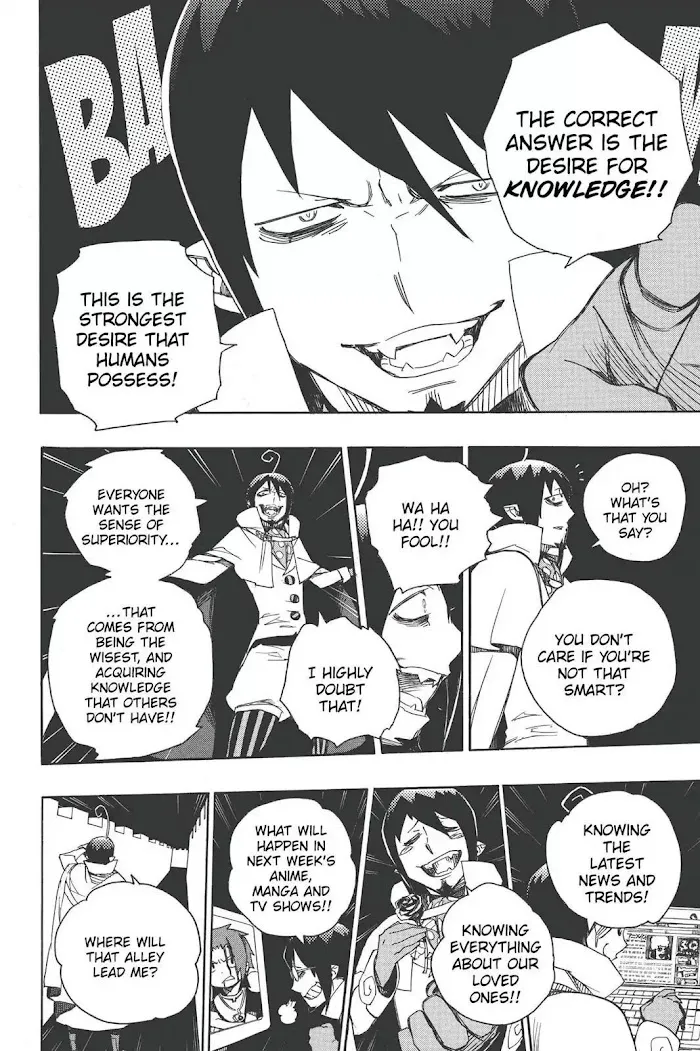 Read Blue Exorcist Manga Online