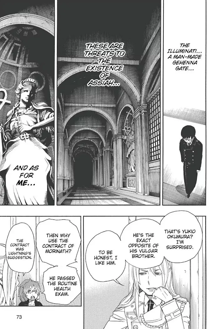 Read Blue Exorcist Manga Online