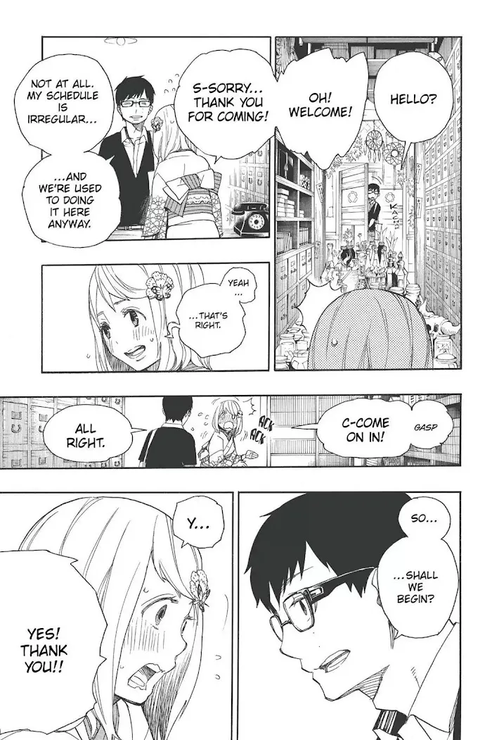 Read Blue Exorcist Manga Online