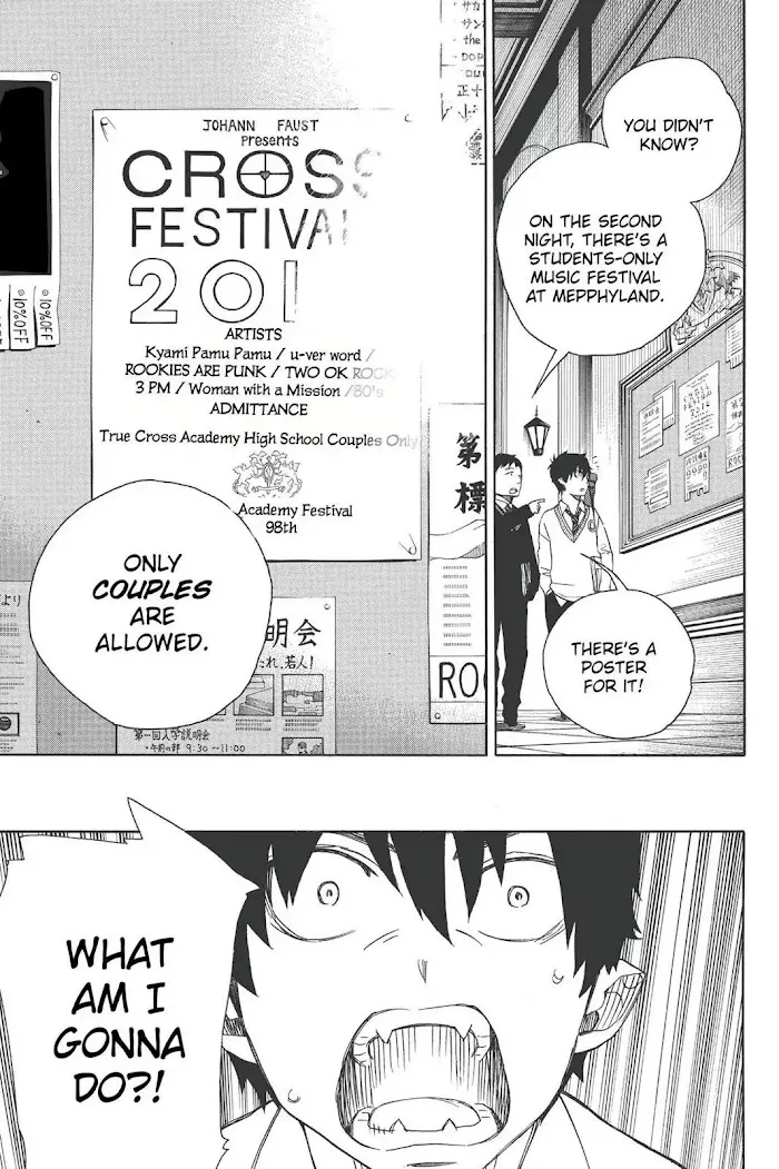Read Blue Exorcist Manga Online