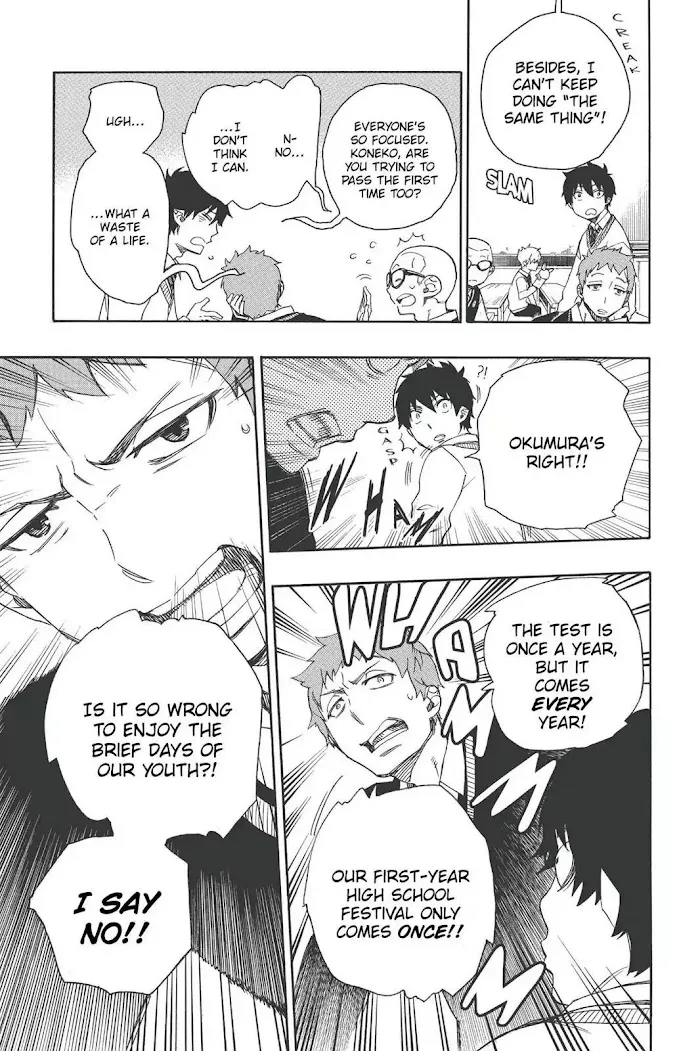 Read Blue Exorcist Manga Online
