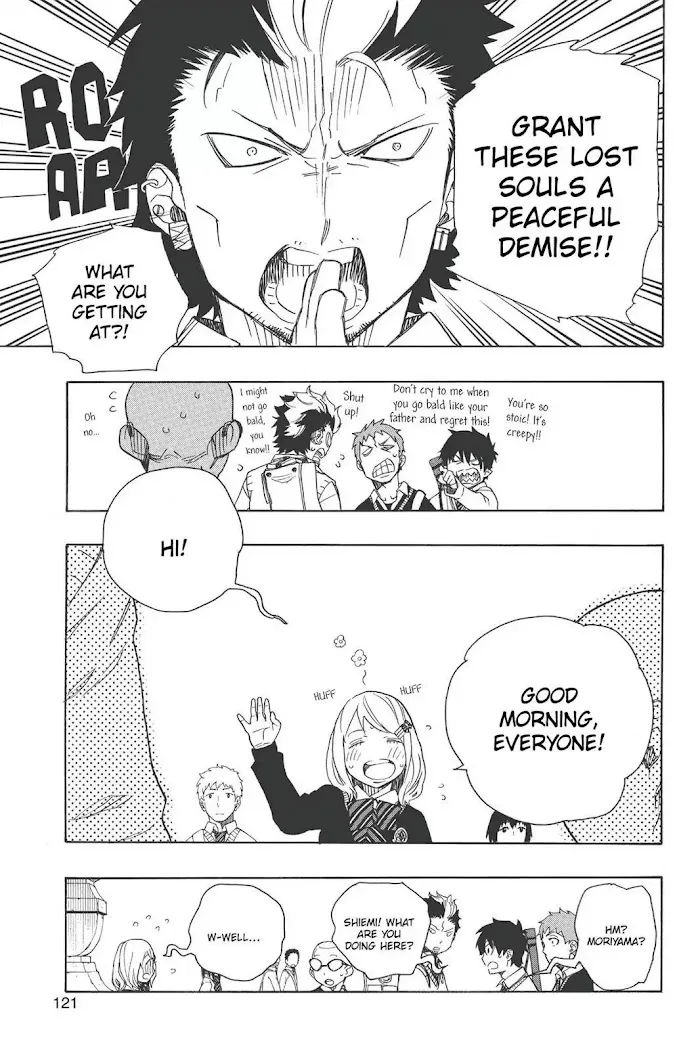 Read Blue Exorcist Manga Online