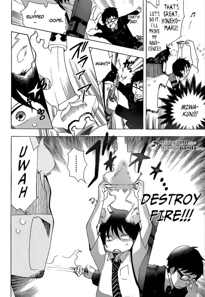 Read Blue Exorcist Manga Online