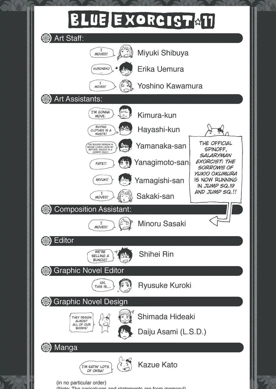 Read Blue Exorcist Manga Online