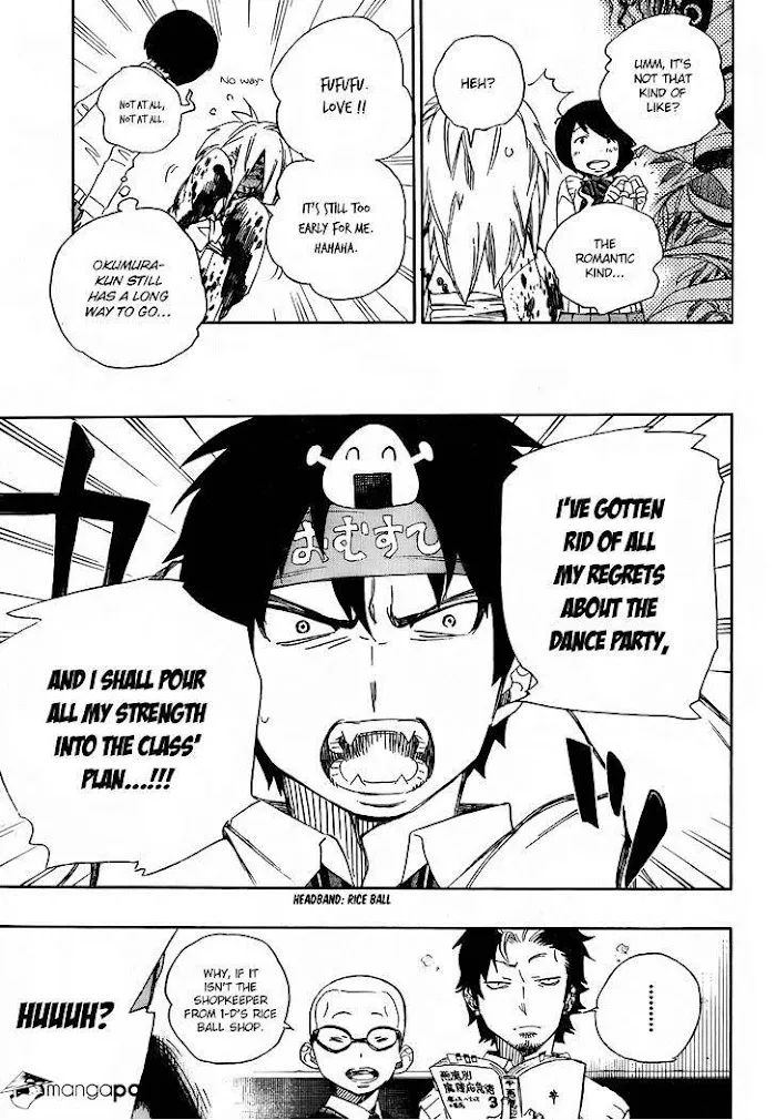Read Blue Exorcist Manga Online
