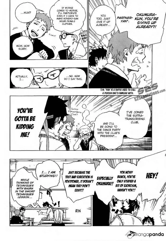Read Blue Exorcist Manga Online