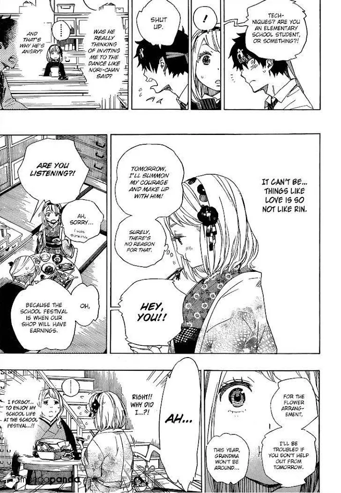 Read Blue Exorcist Manga Online
