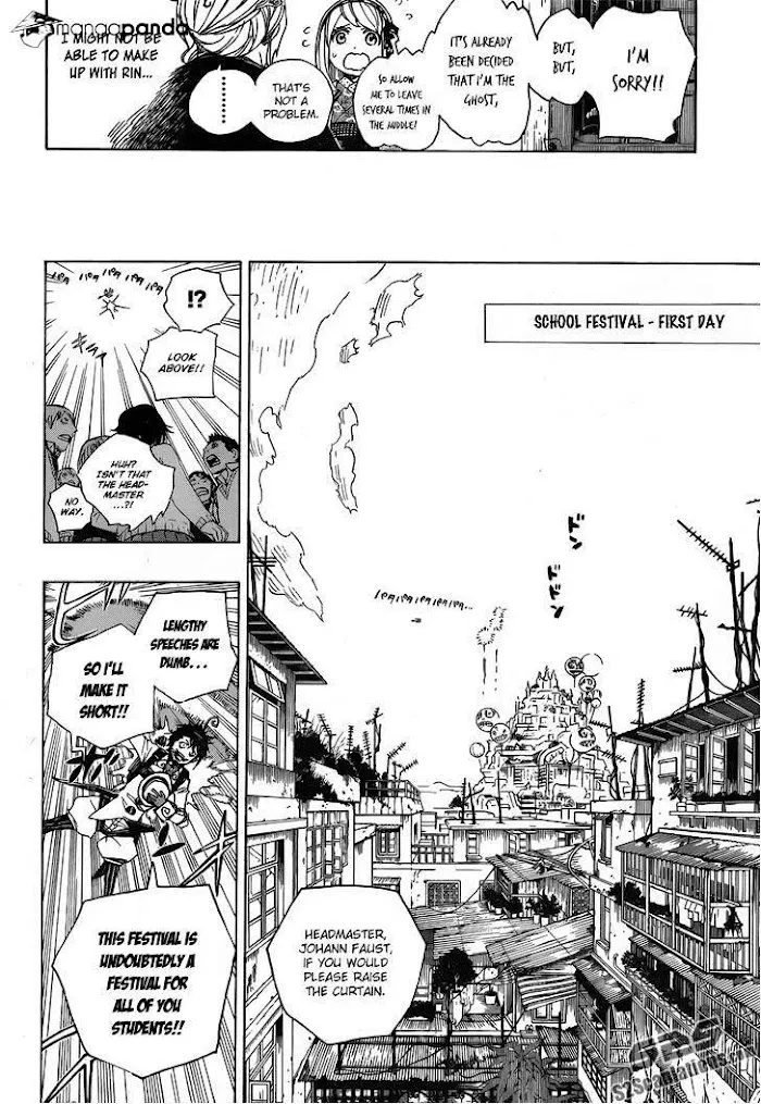 Read Blue Exorcist Manga Online