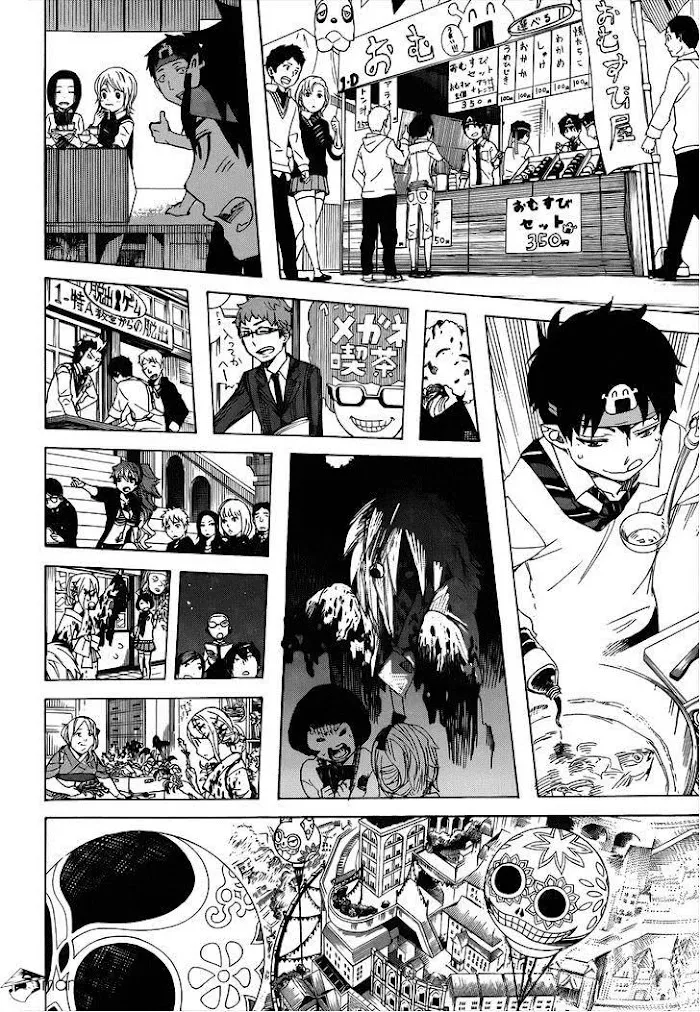 Read Blue Exorcist Manga Online