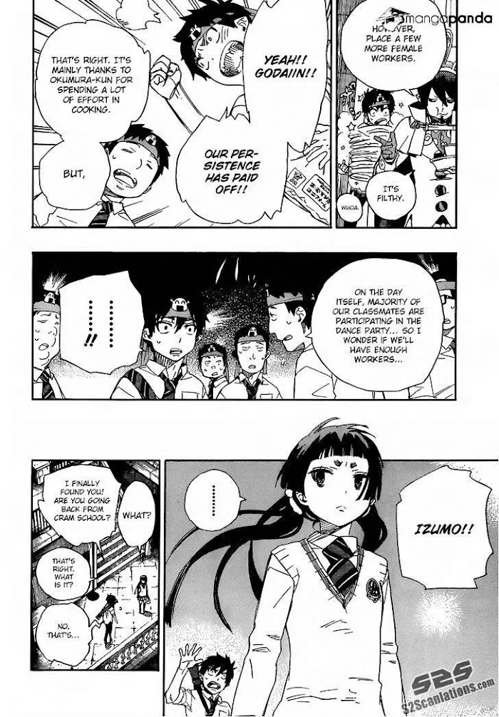 Read Blue Exorcist Manga Online