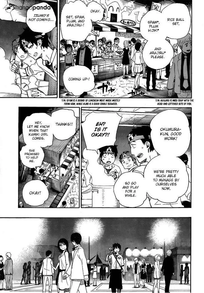 Read Blue Exorcist Manga Online