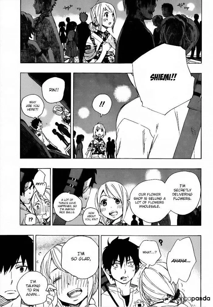 Read Blue Exorcist Manga Online