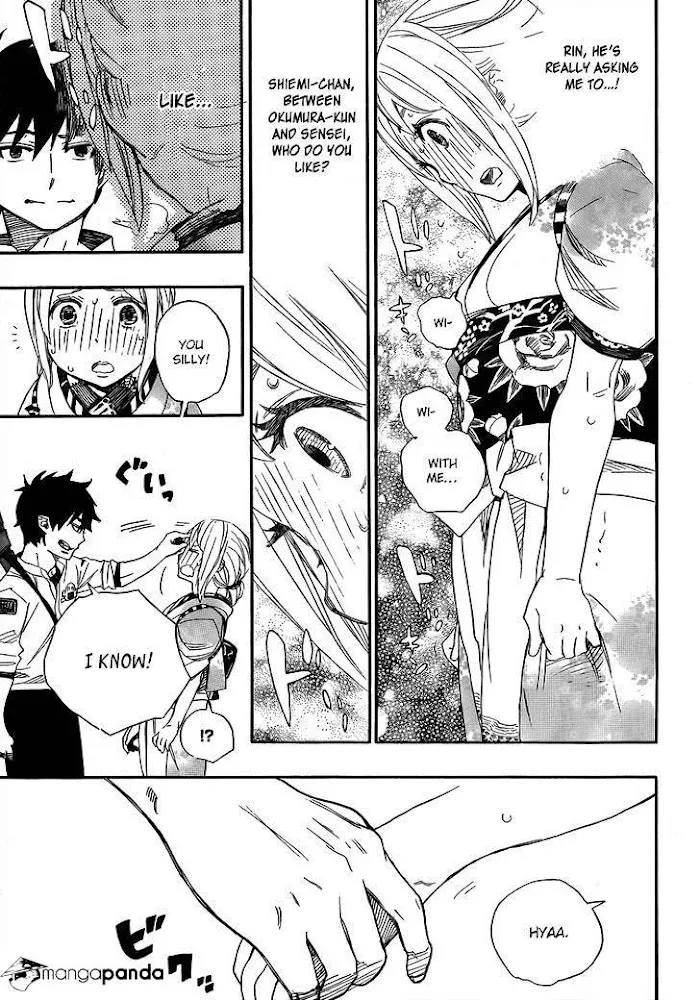 Read Blue Exorcist Manga Online