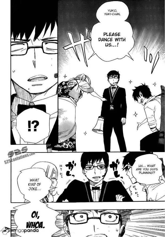 Read Blue Exorcist Manga Online