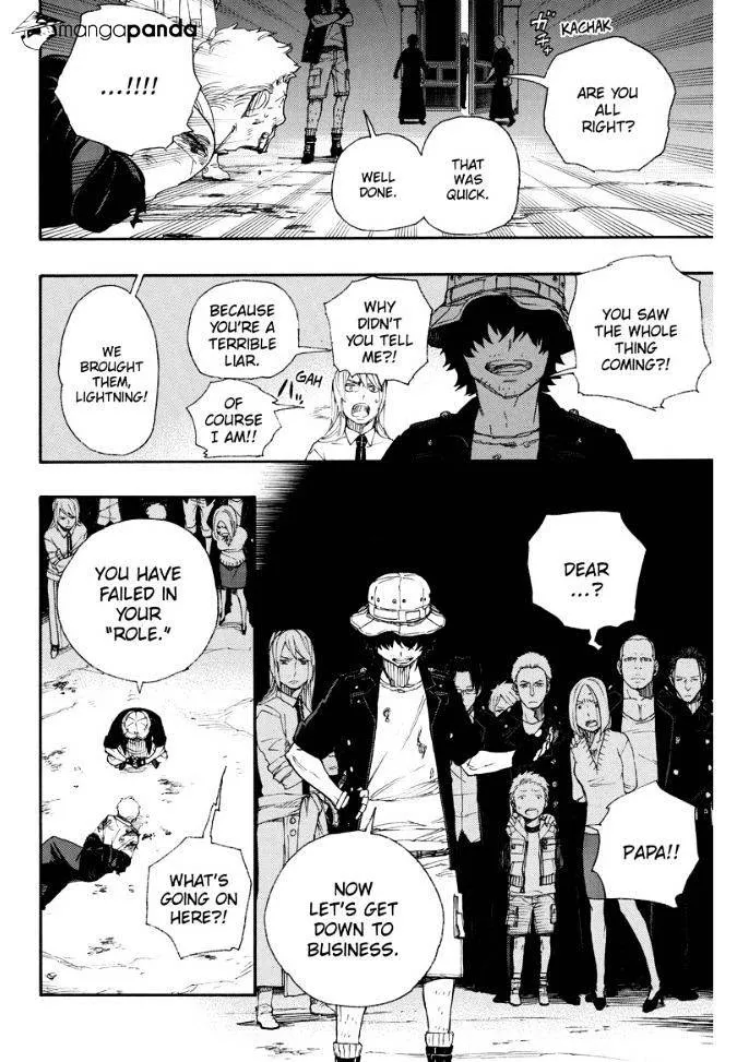Read Blue Exorcist Manga Online