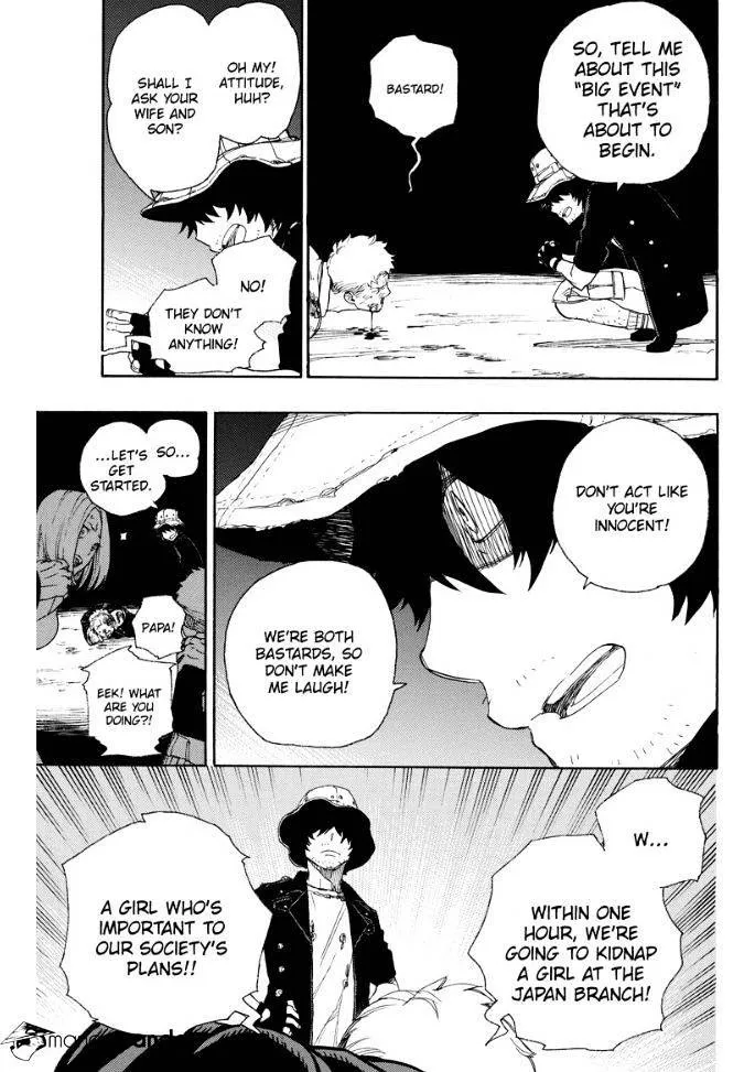 Read Blue Exorcist Manga Online