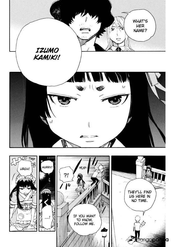 Read Blue Exorcist Manga Online