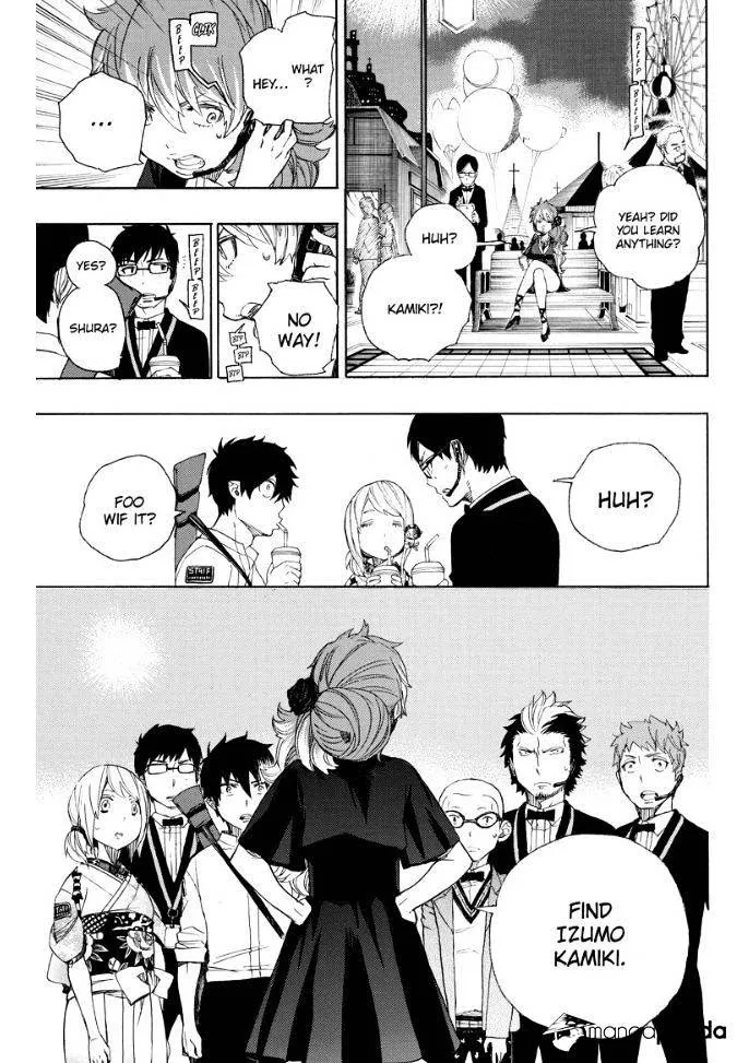 Read Blue Exorcist Manga Online