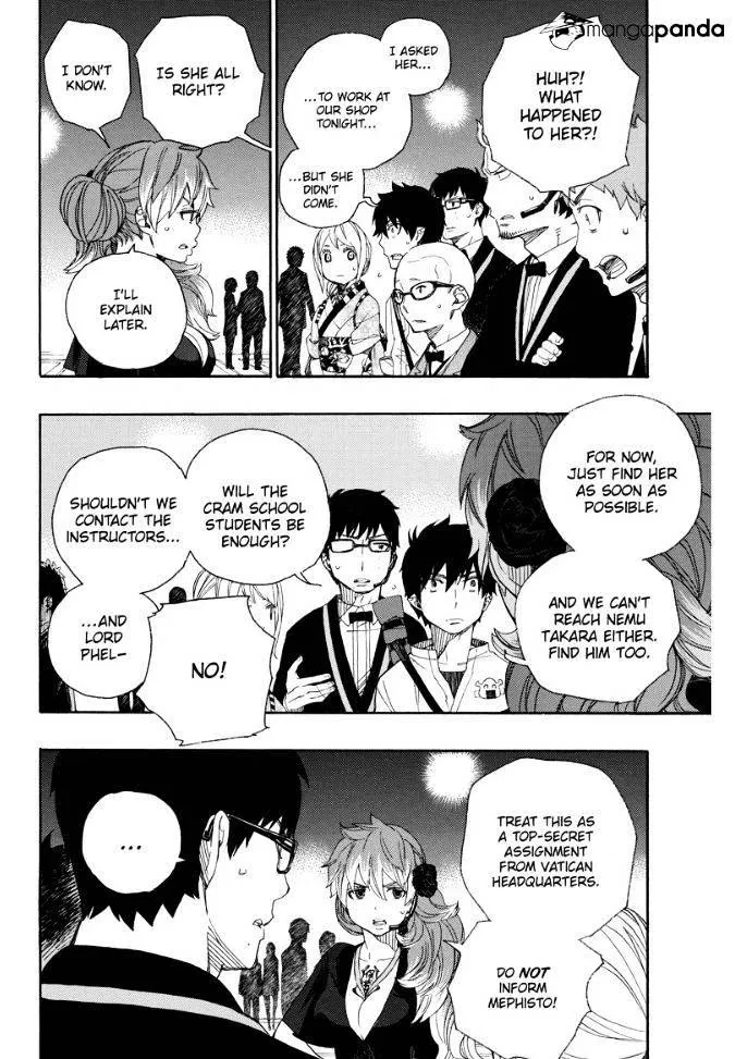 Read Blue Exorcist Manga Online