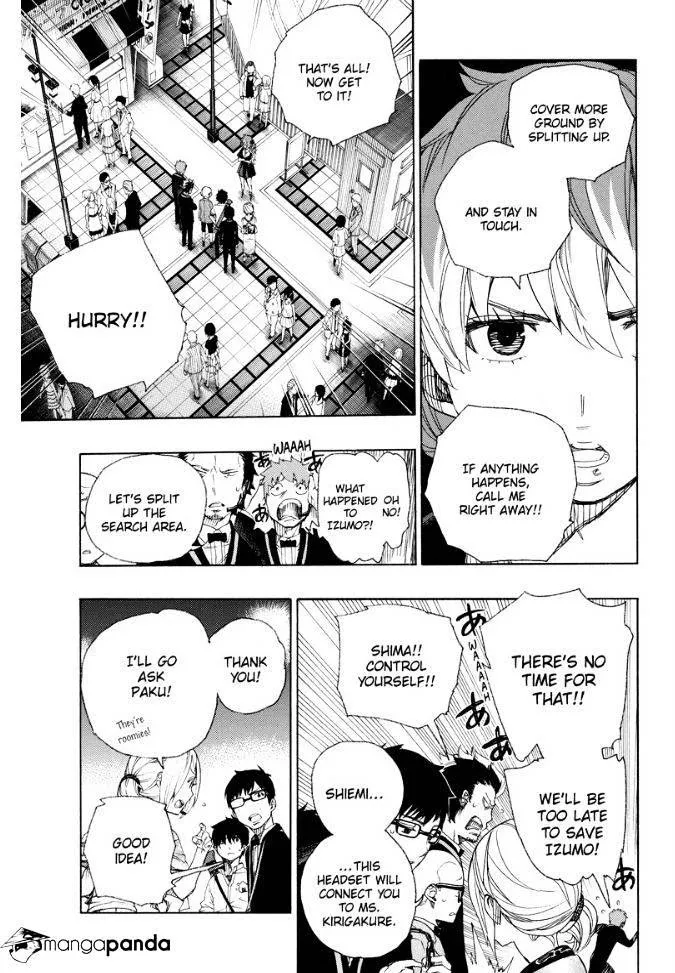 Read Blue Exorcist Manga Online