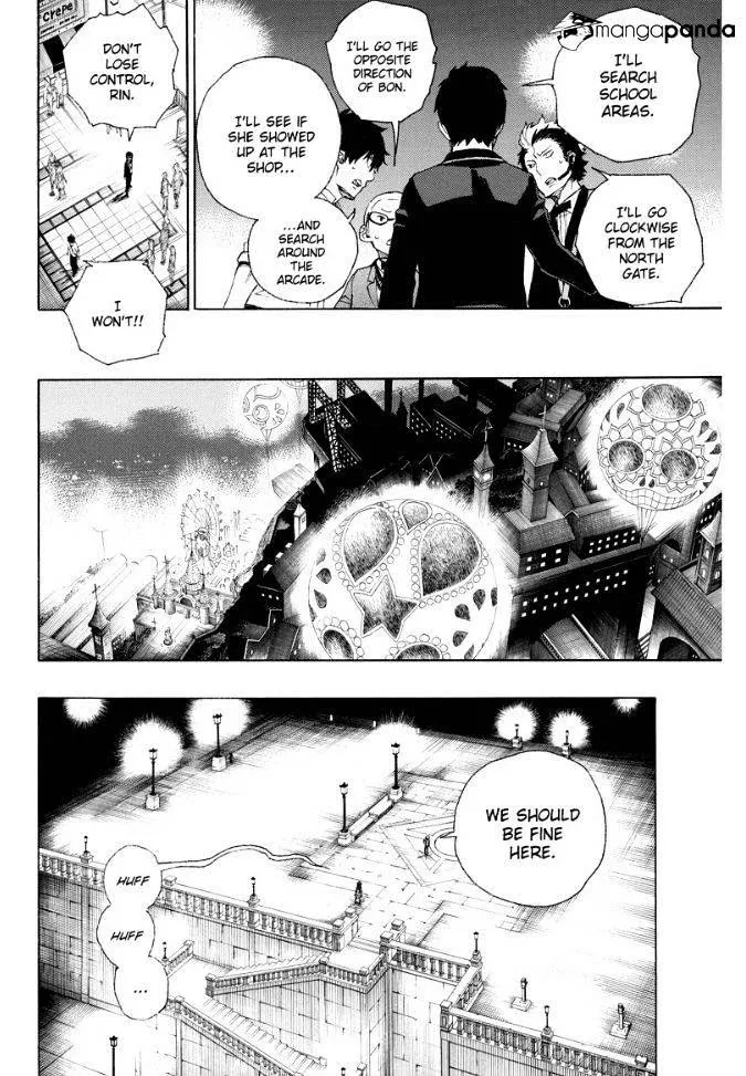 Read Blue Exorcist Manga Online