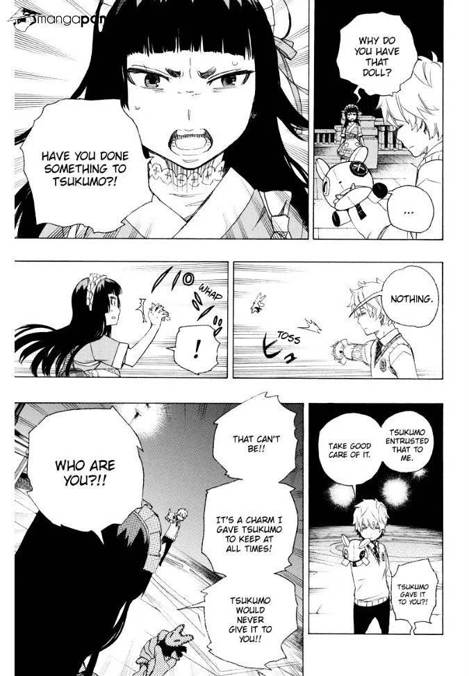 Read Blue Exorcist Manga Online