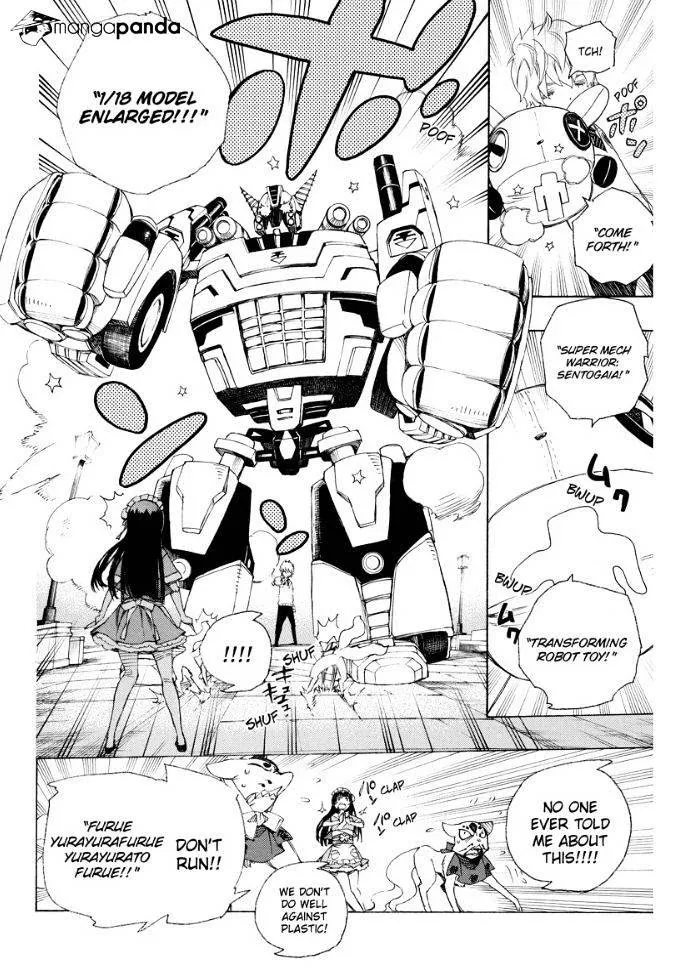 Read Blue Exorcist Manga Online