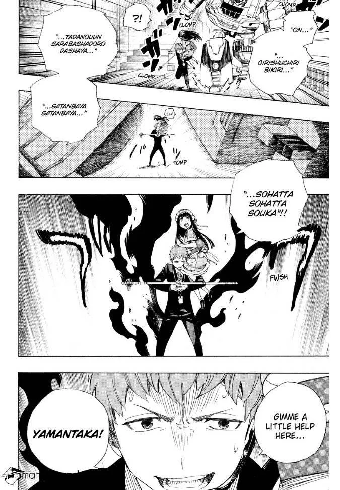 Read Blue Exorcist Manga Online